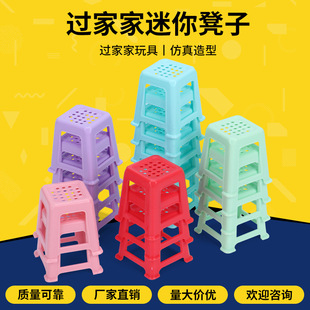 迷你微缩童趣小凳子娃娃屋桌面装饰小摆件仿真椅子儿童过家家玩具