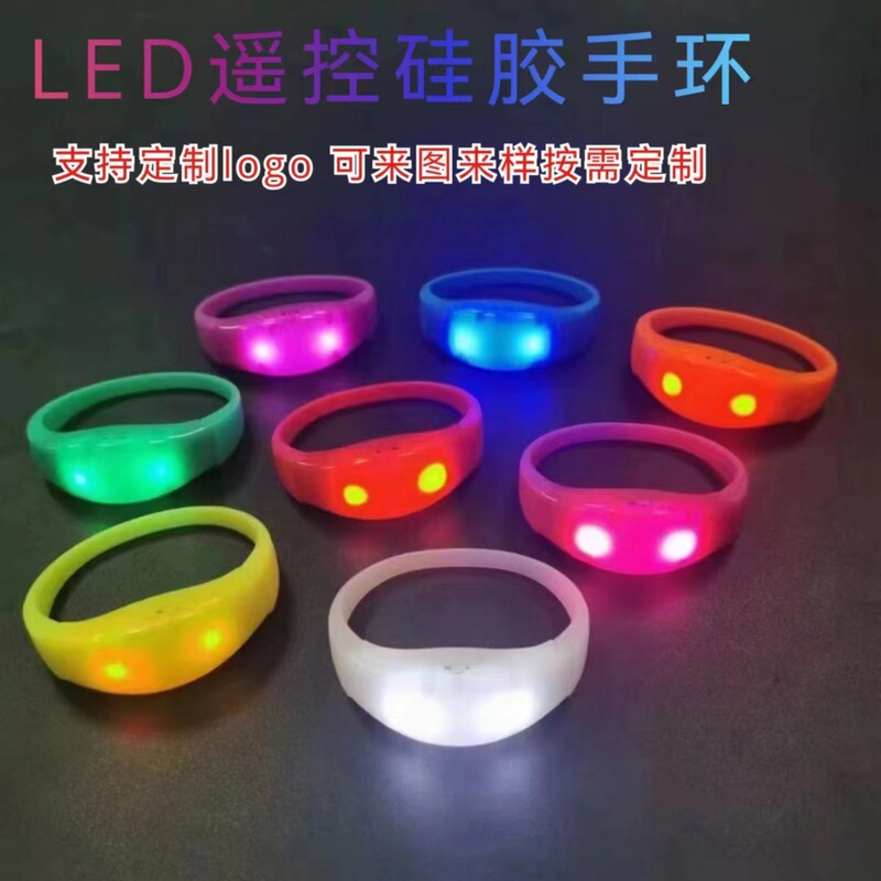 LED voice control remote control light-emitting bracelet concert vibration light-emitting bracelet logo printing should help light wholesale LED voice control remote control light-emitting bracelet concert vibration light-emitting bracelet logo printing should help light wholesale