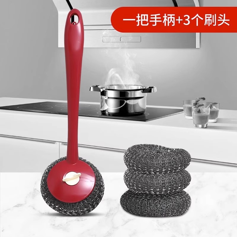 Stainless Steel Non-Shedding Steel Wire Ball for Pot Washing, Pot Washing, Dishwashing, Dishwashing Handle, Brush Cleaning Ball, Kitchen