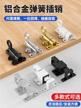 304�X�Ͻ��ԄӲ��N�i�����T���b�w�C���N�i�T˨�����T�����P�i��