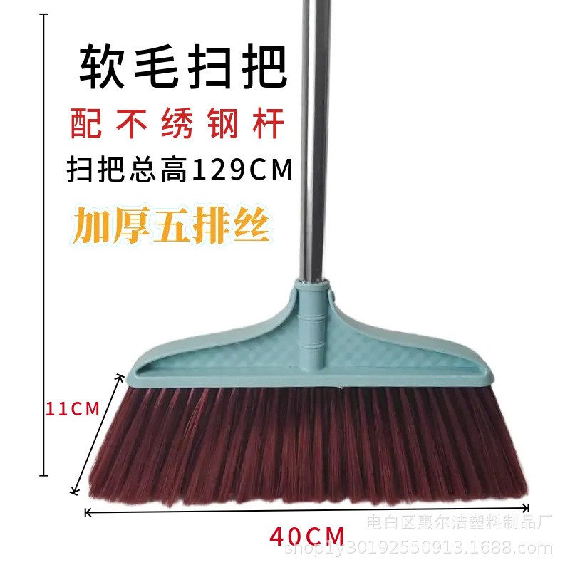 mtw-56010094