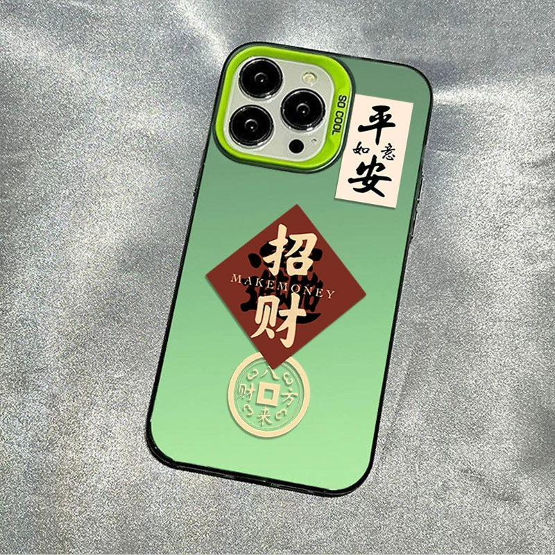 Защитный амулет совместимый с Apple, iPhone15, креативный чехол, на удачу, защита от падения 15промакс
