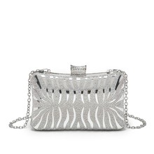 新款晚宴包欧美风范 跨境热卖珍珠黑白方块晚宴包女气质型宴会包