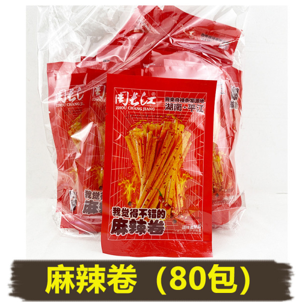 Zhou Yangtze River small bean strip small hoof tendon spicy silk…