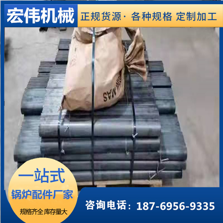 供应锅炉防磨护瓦  防磨瓦 抱箍  管卡规格齐全厂家直发