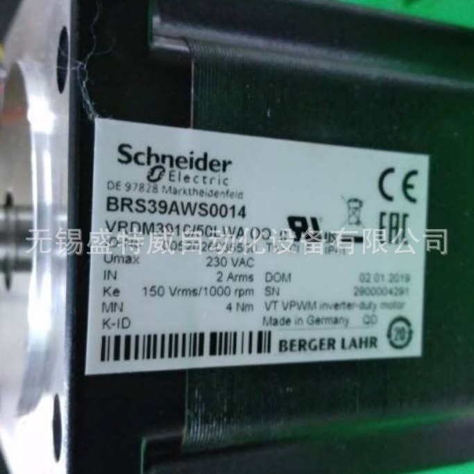 全新原装  百格拉步进电机  BRS39AWS0014