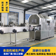 ���鳴؛�C ���鳴�ƺ�əC�� 늴żӟ᳴؛��ˮ��