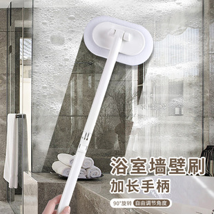 Cross-border long handle sponge brush tile brush bathtub brush glass cleaning brush stove brush tile cleaning brush replacement sponge
