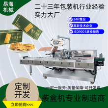 �����ȫ�Ԅ��b�ЙC������Ƭ�rƬ��ʳƷ����ʳƷ�ǘ˶��ƙCе