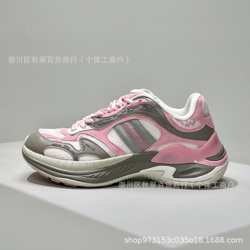 莆田鞋G家2.0缓震慢跑鞋厚底增高老爹鞋抽绳百搭潮流男女鞋运动鞋|undefined