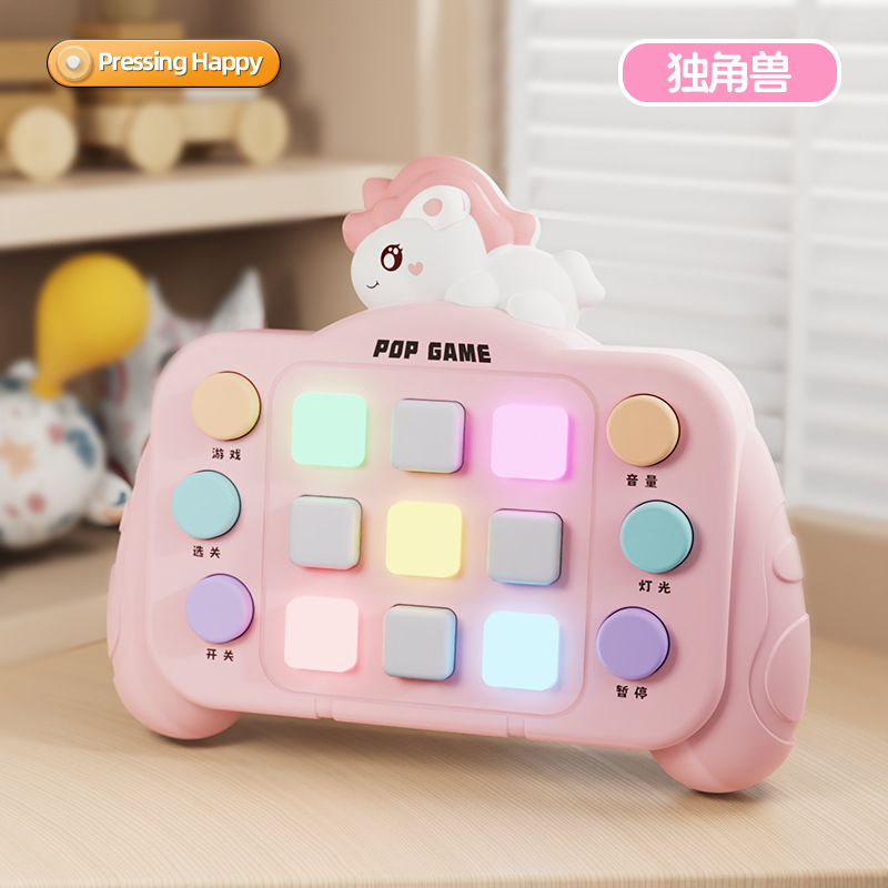 Consola de Juegos de Empuje Rápido de Plástico, Eléctrica y Multifuncional para Niños