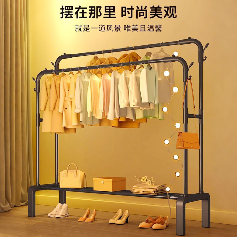 Simple Clothes Drying Rack Floor-Standing Balcony Clothes Drying Rack Home Bedroom Single Pole Storage Clothes Drying Rod Indoor Clothes Rack