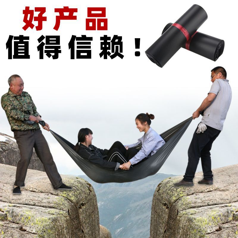 义乌加厚快递袋防水28*42 38*52黑色打包袋包装袋子可批发印刷