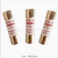 Защитный предохранитель Grip, 2A, 4A, 6A, 8A, 10A, 16A, 20A, 25A, 30A, 32A, 690V
