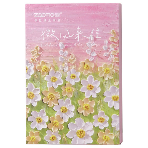 Morning Postcards, Breeze Letters Series, High-Looking Popular Oil Paintings, Literary and Fresh Greeting Cards, 30 pieces included
