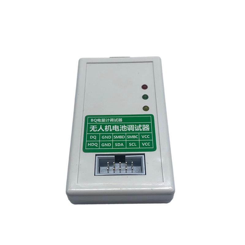 Dajiang UAV reparación de la batería EV2400 2300 medidor de chip quema herramienta de mantenimiento de la batería trabajador