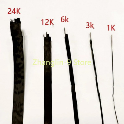 A 37 High Quality 1K 3K 6K 12K 24K 48K Carbon Fiber Fibre|ms