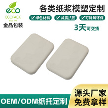 �¿���Ἀ������w���Эh���ɽ��⼈�{��Ĥ�Y�о��_���b�ӹ�����