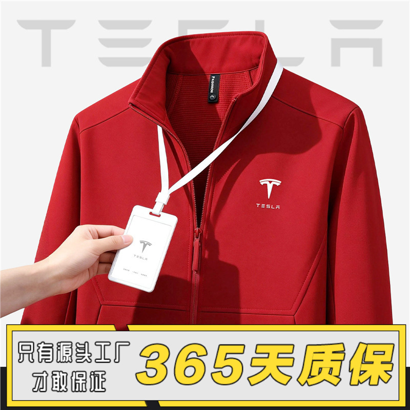 Tesla Spring and Autumn Softshell Workwear Custom Jacket with Logo Printing for 4S Stores and Corporate Jackets Tesla Spring and Autumn Softshell Workwear Custom Jacket with Logo Printing for 4S Stores and Corporate Jackets