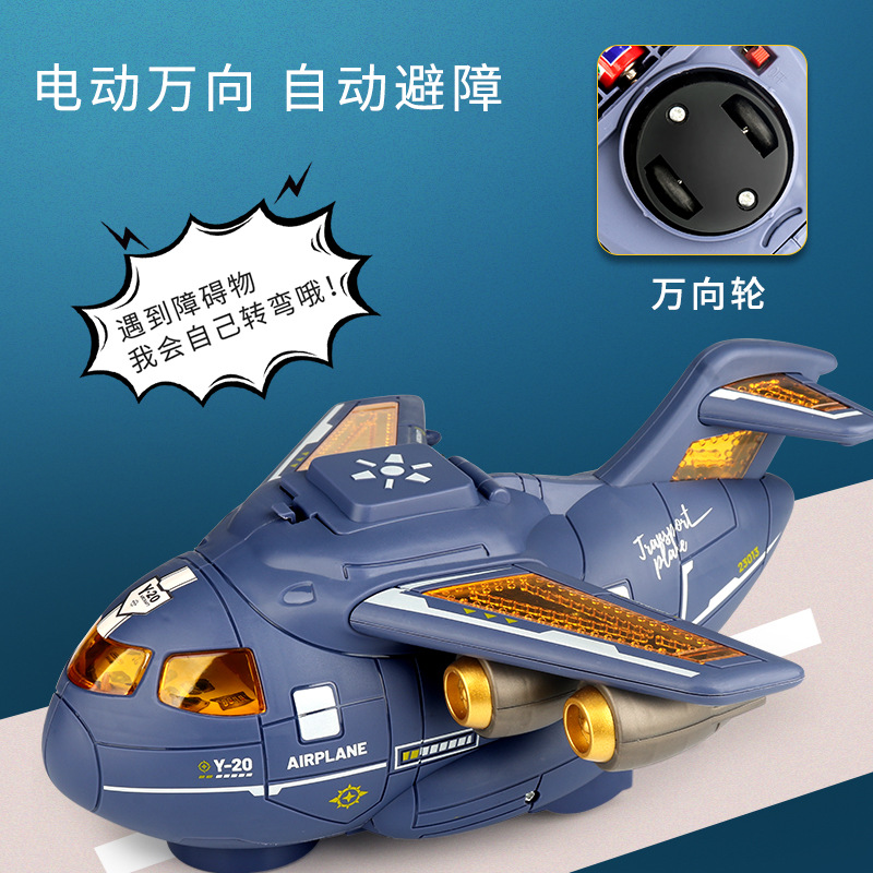 Nuevo avión eléctrico universal rueda para caminar con la música luz de los niños aviones transporte juguete modelo simulación