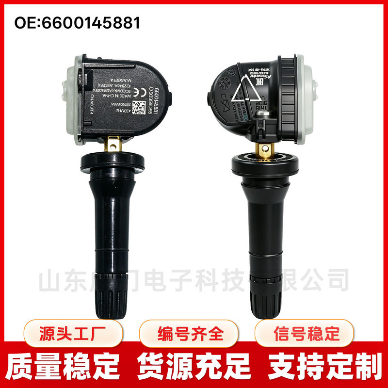 6600145881 Is Suitable for Geely Tire Pressure Sensor, Lynk & Co Tpms Tire Pressure Monitoring