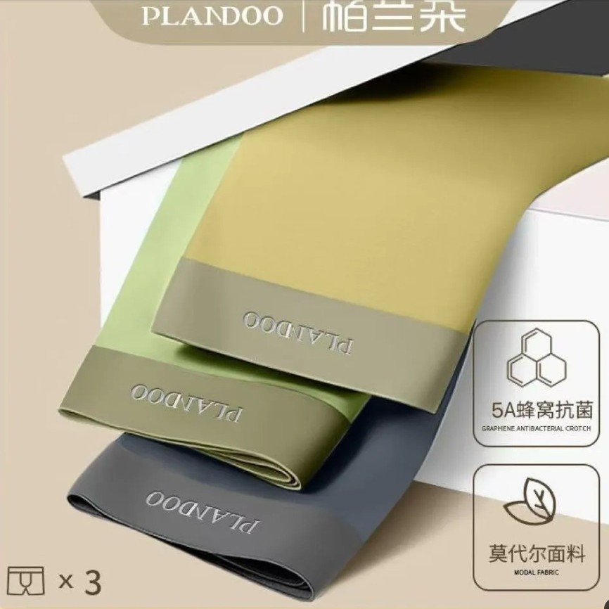 [Exclusive for Lightning Warehouse] [Independent Label 69 Size Certificate] Jewelry Socks Shoes Underwear (No.9)