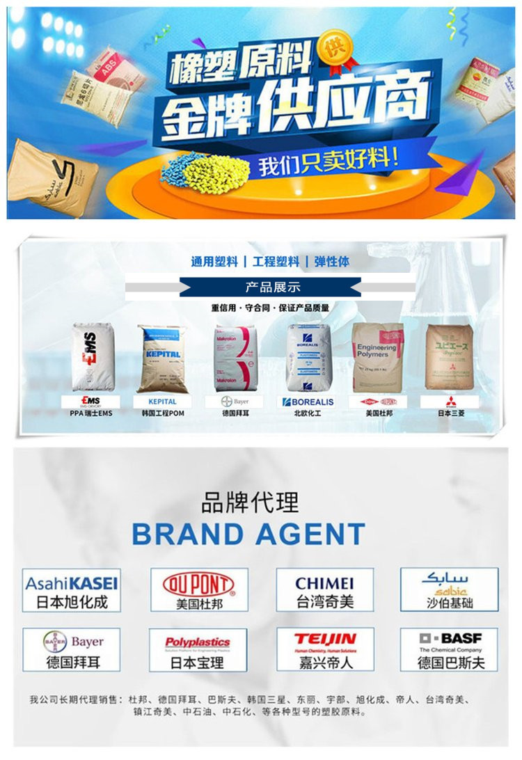 u=4235431457,4281862215&fm