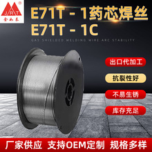 �S�����a63/37șо���a�z ���l���U�a����ϴ���a�a��0.8mm�a�z