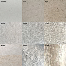 ���������S �Rķʯ �װ�ɫ����ʯ