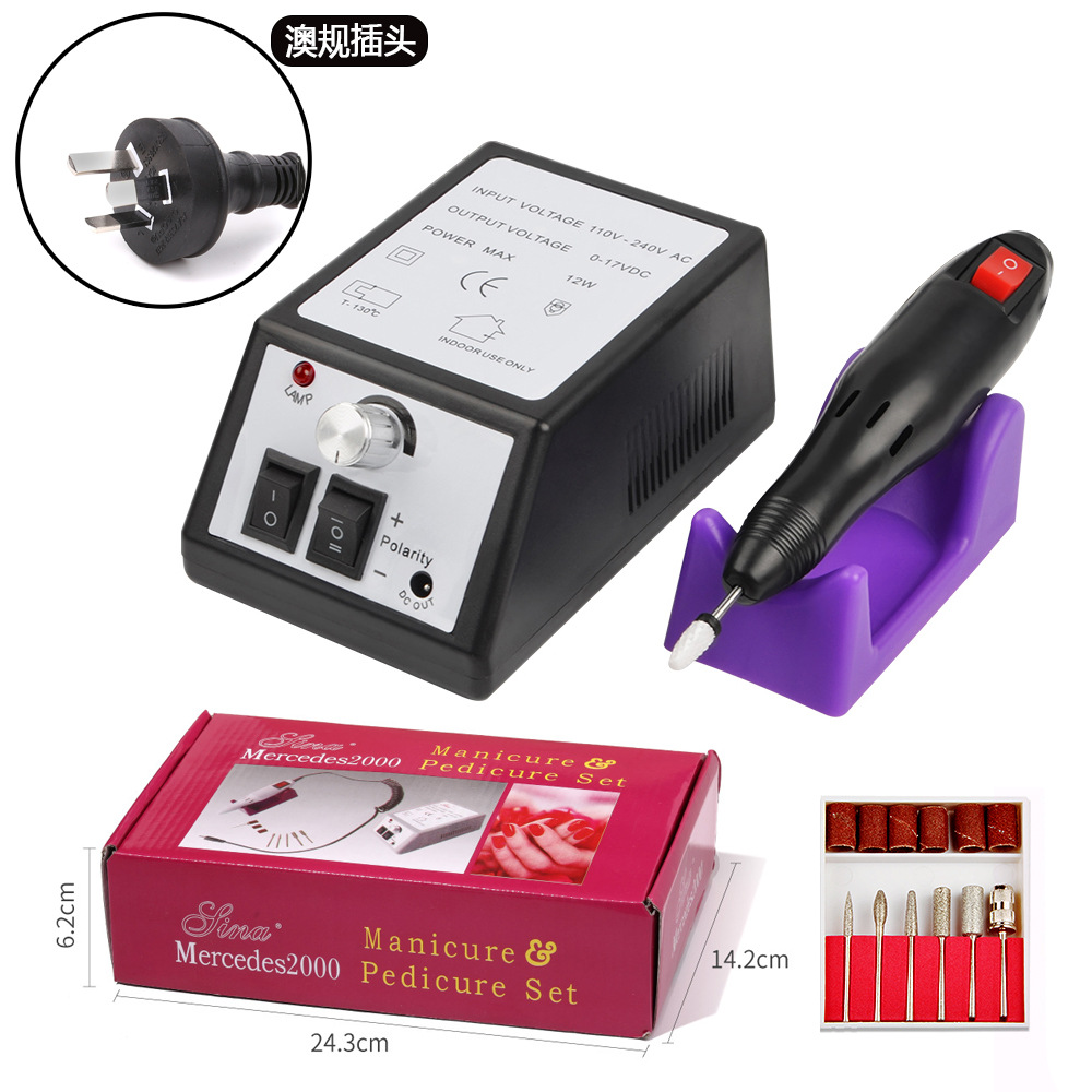 블랙-호주 규칙-전자 (530g)