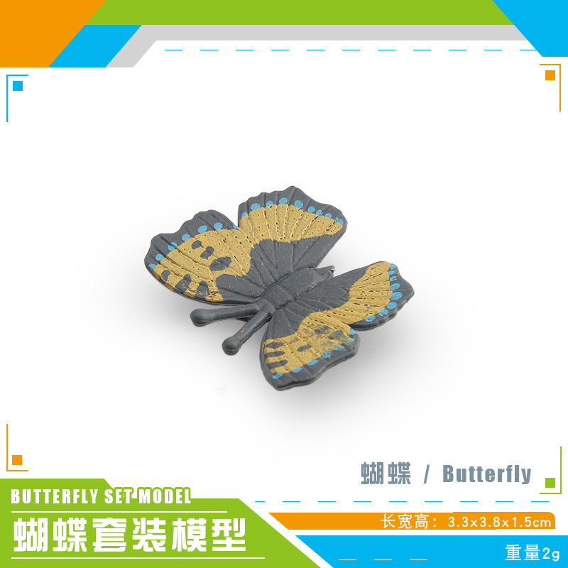 Simulación cognitiva infantil transfronteriza insectos animales salvajes mariposas mariposa modelo estático decoración juguetes