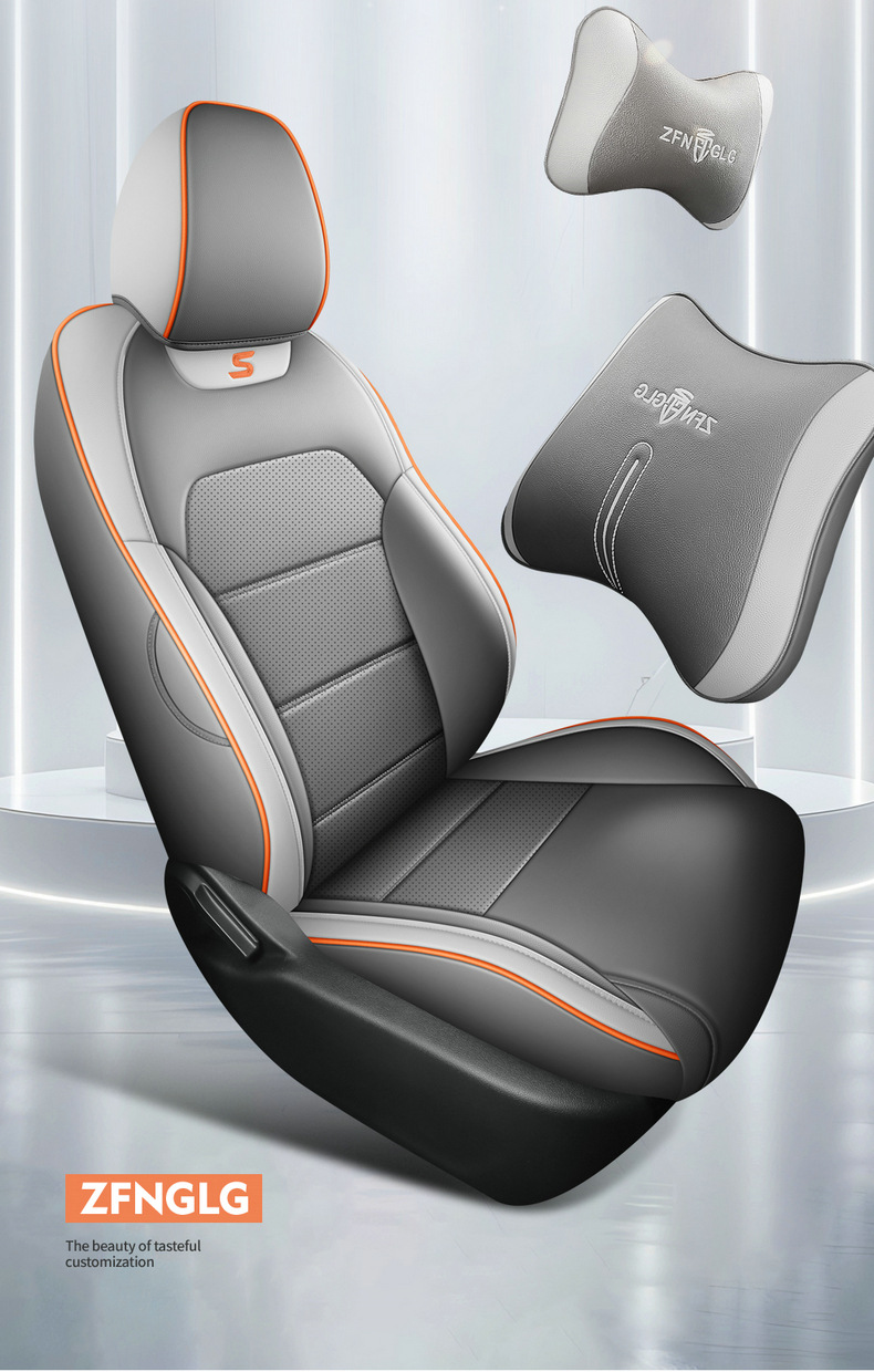 New Model Car-Specific Geely New Binyue Full Leather Car Seat Cushion, Full Surround Seat Cover, Universal Car Seat Cover for All Seasons