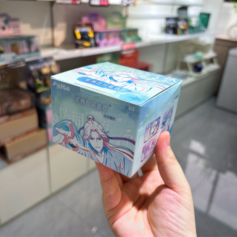 正規認定国谷バッジブラインドドローアニメ国谷二次元周辺機器トレンディバーホットドアIPコレクション卸売