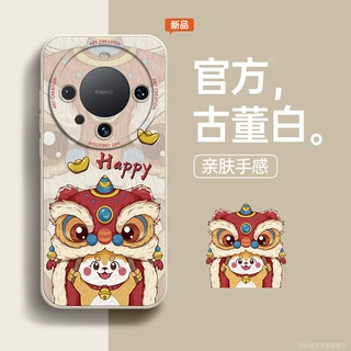 适用华为mate60pro手机壳meta40新款软硅胶油画mete40e全包防摔壳