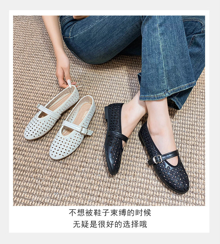 Giày búp bê nữ mũi tròn đế bằng thêu chỉ thoáng khí — Màu đen, Trắng sữa chi tiết 10