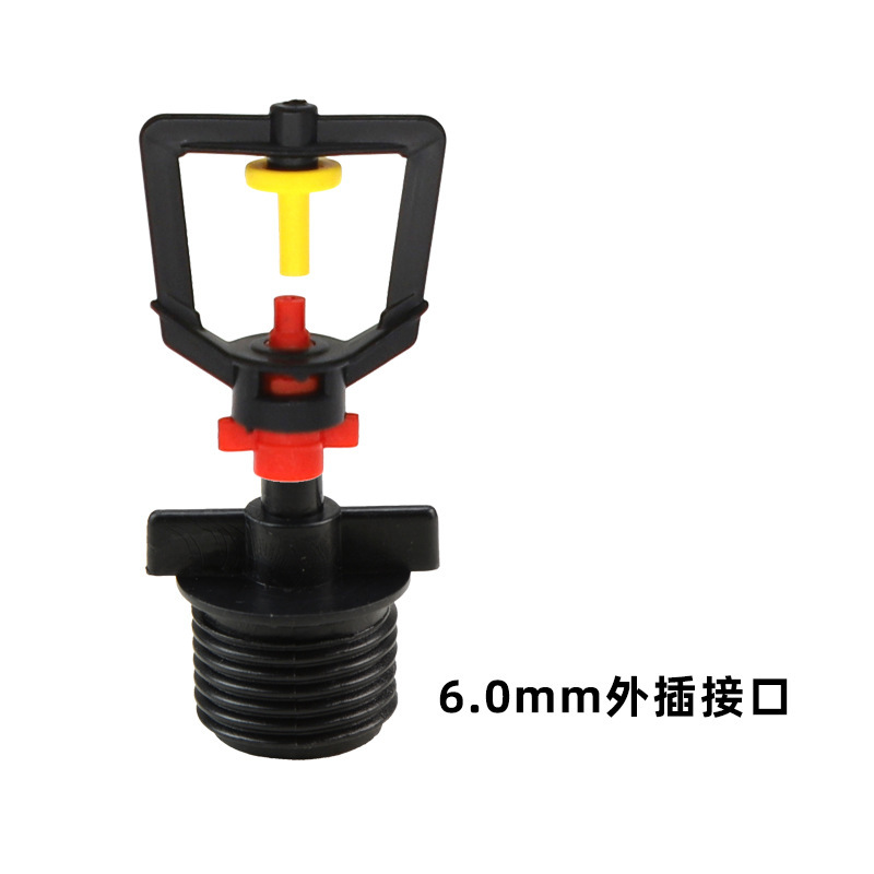 4 puntos de plástico cruzado atomizador pulverización de agua sitio de construcción cabeza de pulverización a prueba de polvo ingeniería de pulverización de polvo enfriamiento y eliminación de polvo