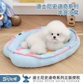 狗狗服装;狗狗玩具;猫猫窝/笼/垫
