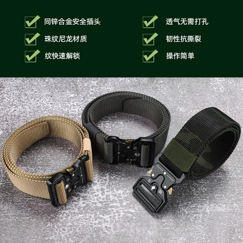 Cobra tactical belt for men and women canvas nylon belt special forces outdoor multi-functional military training camouflage pants belt for men