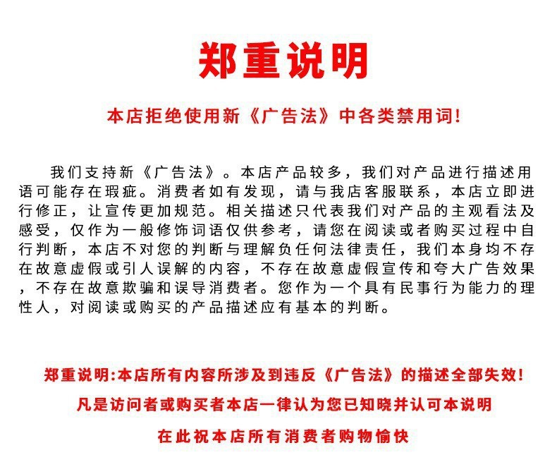 O1CN01nsW45I1JV9yKPAe8N_!!2214