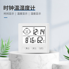 ���s��ͯЦĘ�ض�Ӌ���@��������R�҃ȶ๦������R�W�������[�R