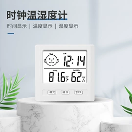 闹钟、台钟;计算器;其他钟