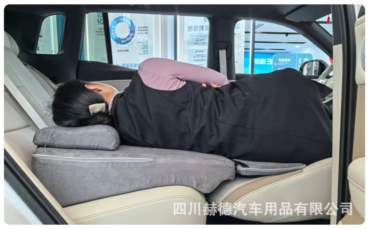 Platinum/Bz3 Front Seat Sleeping Pad Car Sponge Bed Free Inflatable Anti-Slip Car Mattress Lunch Break Sleeping Pad