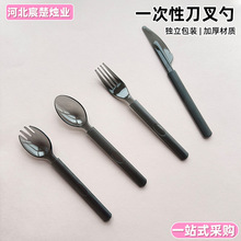 һ�������͵�������Ʒ������u��ʽ�������b�;߼Ӻ�ߙn���u�ײ�