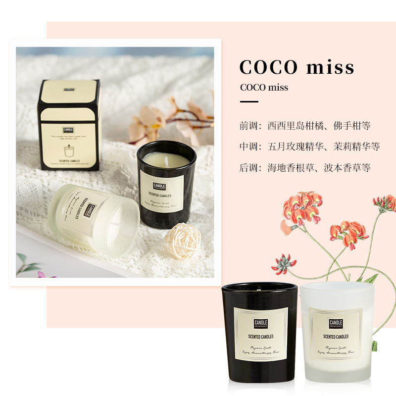 香薫ろうそくの雰囲気感家庭装飾品高級感誕生日ろうそくバレンタインデーは彼女のお土産を贈る|undefined