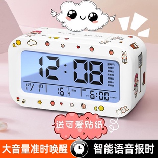 �[�R�W�������������������у�ͯ��Ů������2026�¿���ӕr�R��