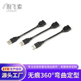 灯柱灯杆;其他灯具配件;手机支架