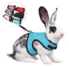 荷兰猪溜兔绳小宠物牵引绳兔子专用背心式胸背亚马逊猫咪兔胸背带
