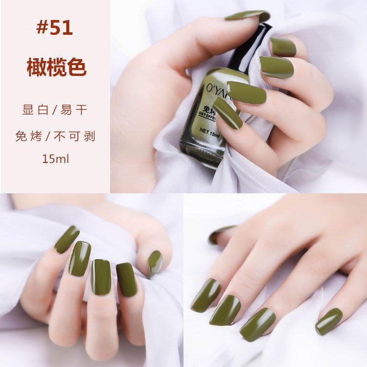 51#olive color