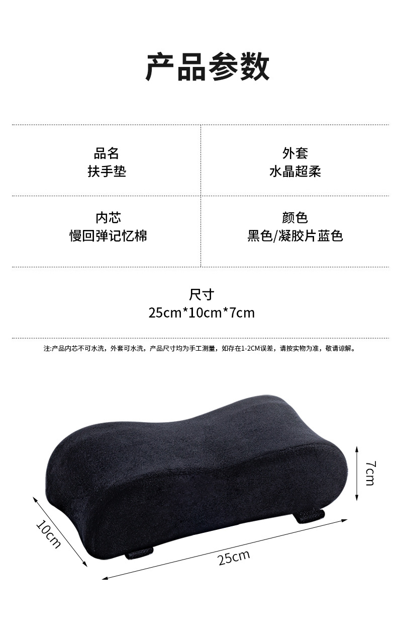 详情_02.jpg
