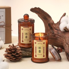 跨境茶色香薰蜡烛高级感香薰摆件居家室内装饰摆件创意生日礼物女